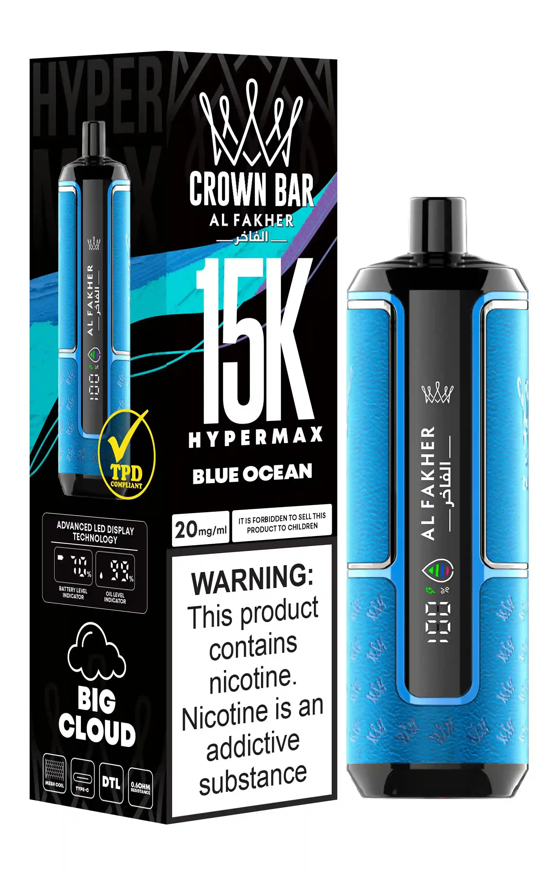 Al Fakher Crown Bar 15000 Hypermax Vape Box of 10 with Blue Ocean flavour